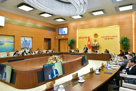 越南国会常务委员会第三十二次会议将于4月15日召开