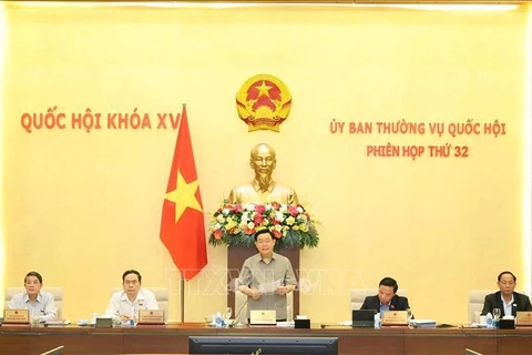 越南国会常务委员会第三十二次会议开幕