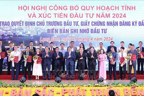 越南政府总理范明政：谅山省要聚资源促发展