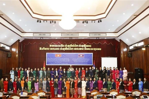 越老两国女性国会代表共同提升女性在政治领域的作用