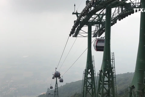 通往西宁省黑婆山峰缆车系统正式开通