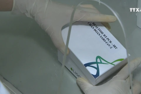 越南成功研制新冠病毒检测试剂盒