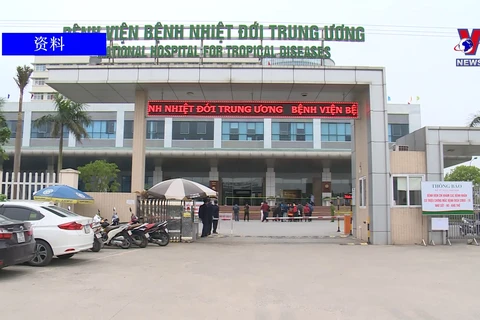 越南新增7例新冠肺炎治愈出院病例