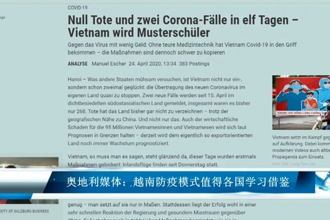 奥地利媒体：越南防疫模式值得各国学习借鉴