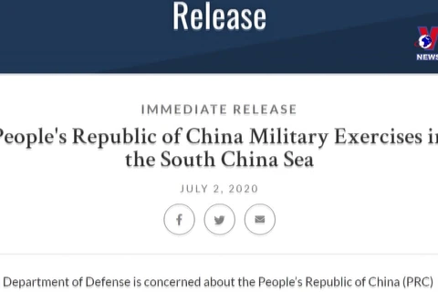美国国防部反对中国在东海演习