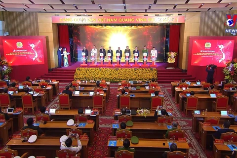 越南居民信息国家数据库系统正式启动