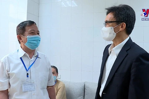 新冠肺炎疫情：越南将尽快拿到安全有效的新冠疫苗