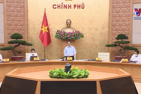 范明政主持第十五届政府有关立法专题的首场会议