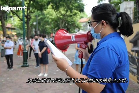 河内市举行高考防疫安全模拟演练