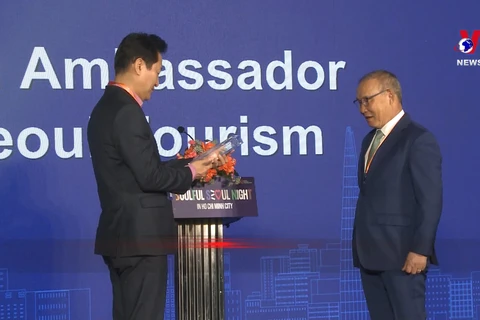 越南国家男足主教练朴恒绪被任命为首尔市全球旅游大使