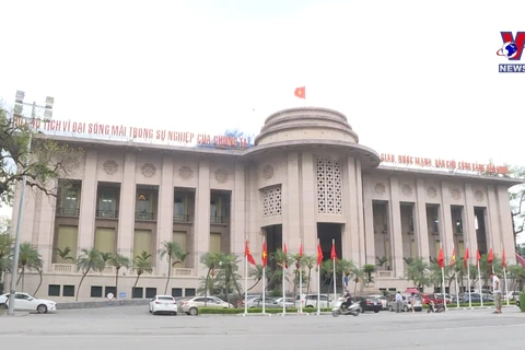 ​ 越南国家银行：自3月15日起将基准利率下调0.5-1%
