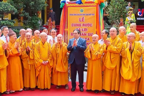 范明政: 越南佛教协会继续弘扬团结传统