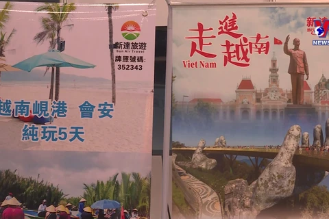 越南出席第37届中国香港国际旅游展