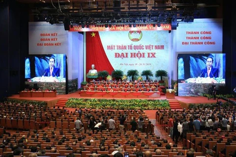 全国代表对越南祖国阵线第九次全国代表大会寄予厚望