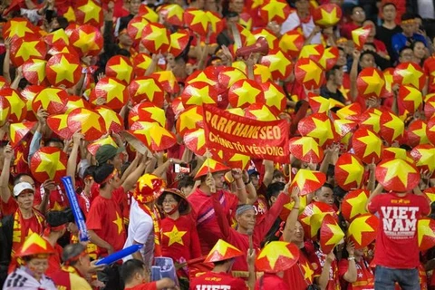2022世界杯预选赛亚洲区第二阶段：越南队以1比0战胜阿联酋队（组图）