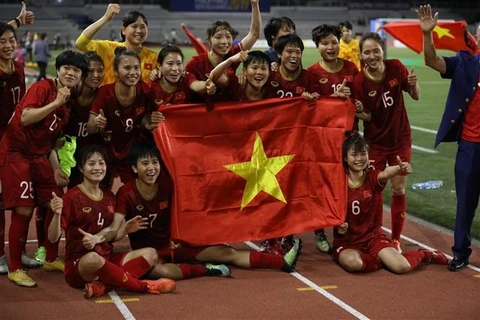 组图：第30届东南亚运动会：越南国家女子足球队成功卫冕冠军