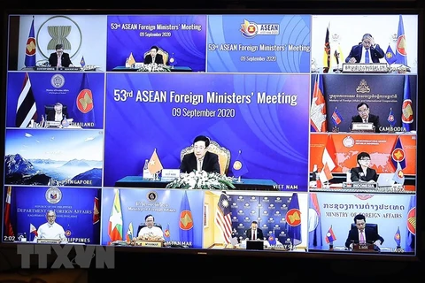 组图：第53届东盟外长会议及相关会议以视频方式召开