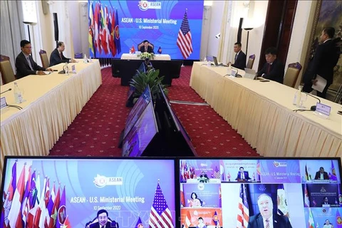 组图：AMM-53 框架内的东盟-美国外长会议以视频形式举行