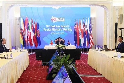 组图：第10届东亚峰会外长会议聚焦诸多重要议题