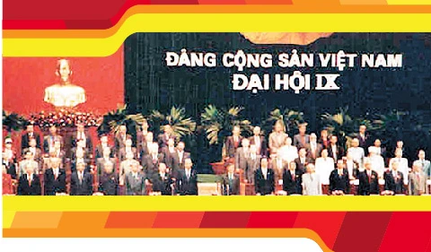 图表新闻：越共第九次全国代表大会：国家迈入新世纪