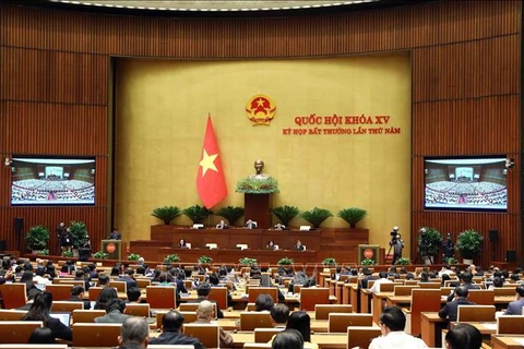 越共中央总书记阮富仲出席越南第十五届国会第五次特别会议