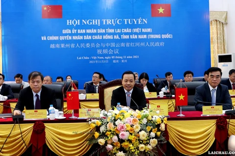 越南莱州省人民委员会与中国云南省红河州人民政府视频会议