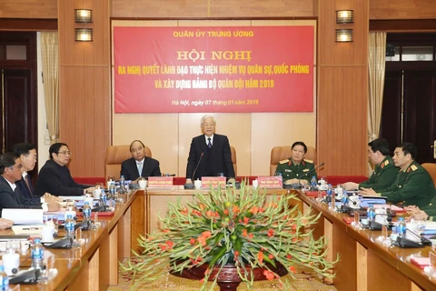 越南人民军全军各级党委和指挥机关坚持遵守党的领导（组图）