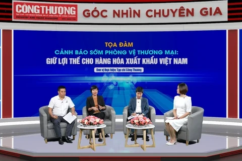 贸易救济预警为保持越南出口商品优势做出贡献 ​