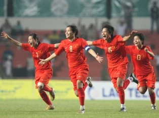 越南女足球队打败缅甸女足球队