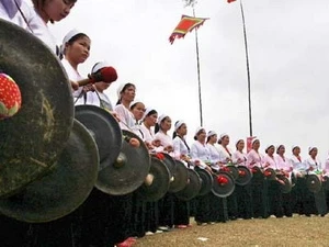 越南和平省芒族人锣钲文化