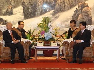 国家主席张晋创出席越南斯里兰卡企业论坛开幕式