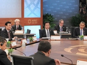 国家主席张晋创出席第19届亚太经合组织峰会