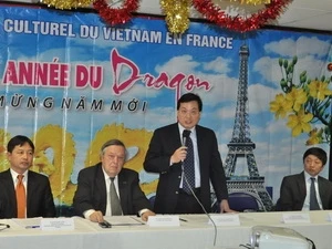 越南旅游业推介会在法国举行 