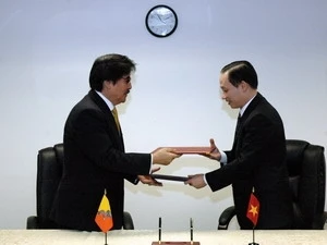 越南与不丹正式建立外交关系 