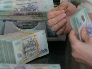 汇丰银行：2012年越币币值将更加稳定 