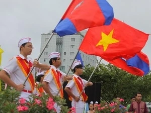 越老柬青少年国际夏令营在越南胡志明市举行