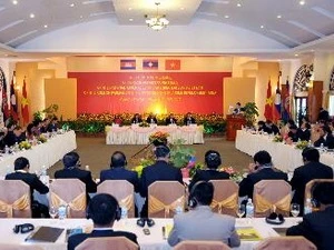 越老柬三国国会对外委员会第四次会议拉开序幕 