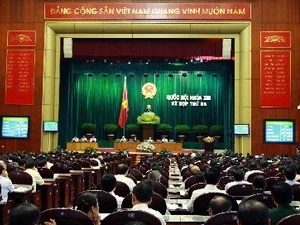 越南国会注重提高反贪工作能力