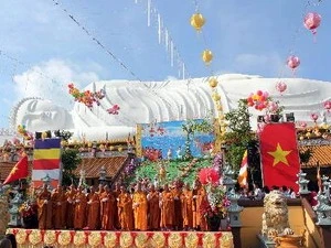 越南《佛教文化周》拉开序幕 
