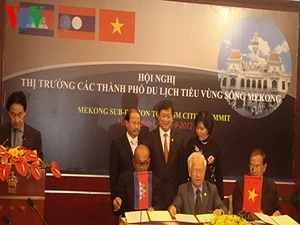 湄公河次区域各旅游城市市长会议在越南召开