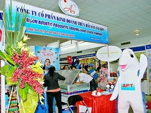 数百家企业参加越南国际食品与饮料展会