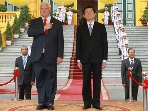 越南国家主席张晋创与巴拿马共和国总统马蒂内利