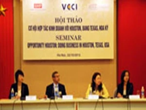 越南与美国企业家贸易交流会