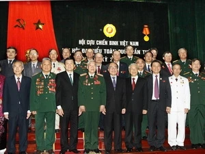 越南退伍军人协会第五届全国代表大会拉开序幕 