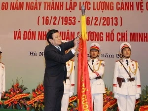 越南公安人民警卫力量荣获胡志明勋章