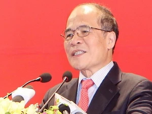 越南国会主席阮生雄
