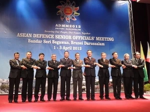 东盟国防高级官员会议与会代表