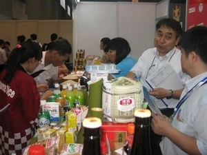 越南国际酒店食品展览会