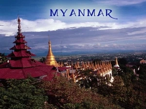 缅甸向投资者提供投资商机