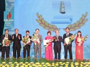 2011年越南国家新闻奖颁奖仪式